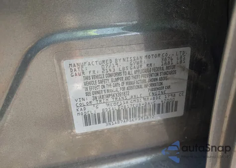 2019 Nissan Sentra Sv из США, поврежденный, VIN 3N1AB7AP5KY391872